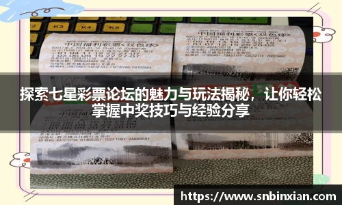 fun88乐天堂网址
