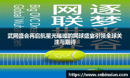 fun88乐天堂新版本