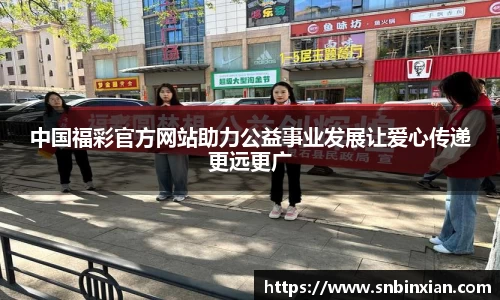 fun88乐天堂官方网站