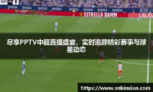 fun88乐天堂新版本