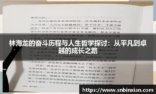 fun88乐天堂新版本