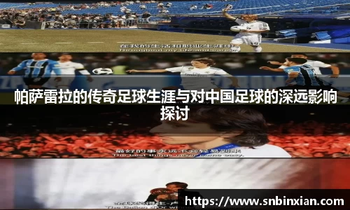 fun88乐天堂手机下载