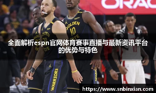 fun88乐天堂网址