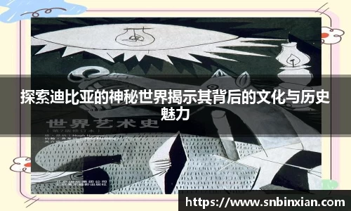 fun88乐天堂手机下载
