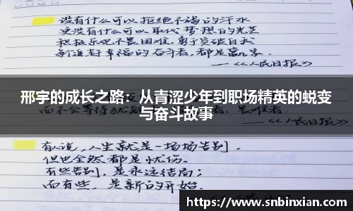 fun88乐天堂新版本