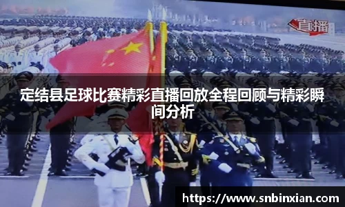 fun88乐天堂官方网站