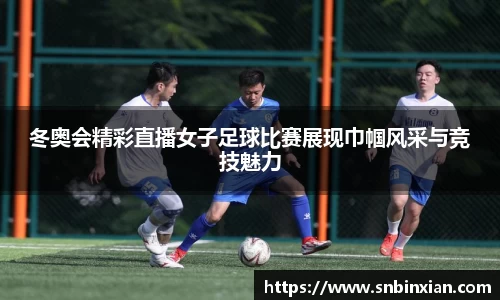 fun88乐天堂官方网站