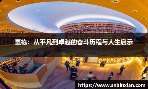 fun88乐天堂官方网站