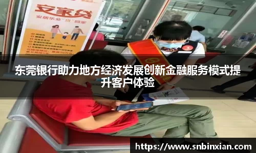 fun88乐天堂手机下载