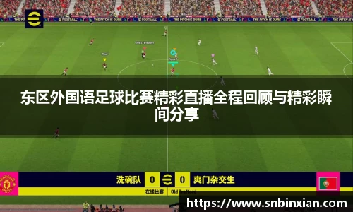 fun88乐天堂官方网站