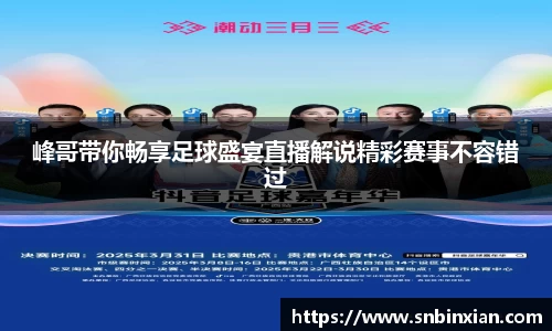 fun88乐天堂网址