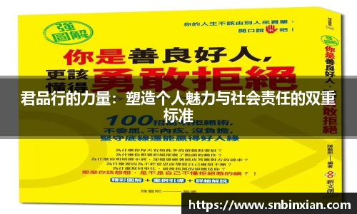 fun88乐天堂官方网站