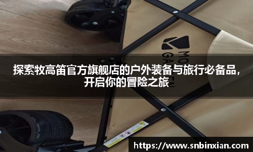 fun88乐天堂新版本