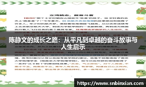 fun88乐天堂手机下载