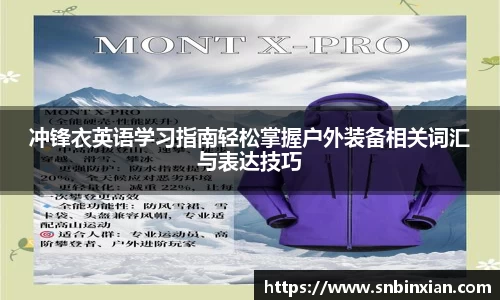 fun88乐天堂新版本