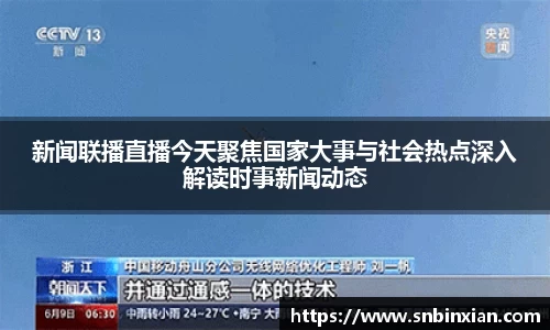fun88乐天堂官方网站