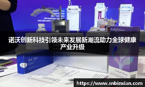 fun88乐天堂手机下载