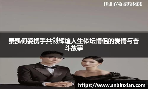 fun88乐天堂官方网站