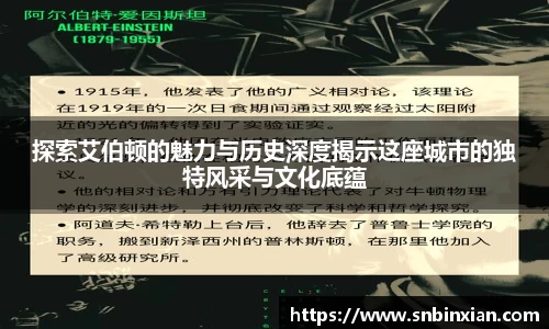 fun88乐天堂官方网站