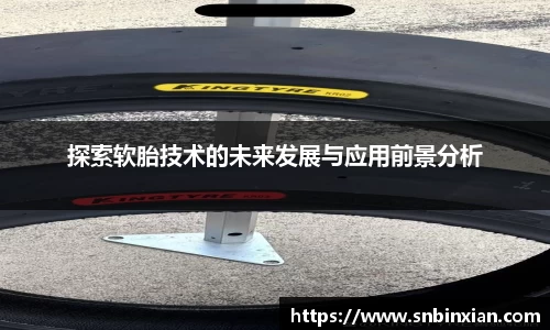 fun88乐天堂官方网站