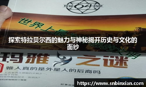 fun88乐天堂手机下载
