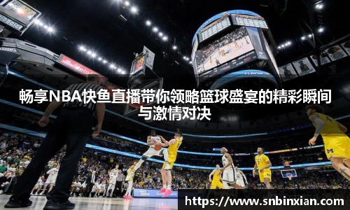 fun88乐天堂官方网站