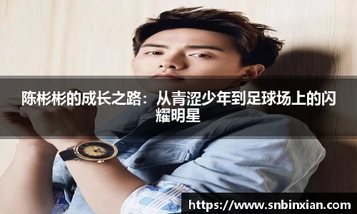 fun88乐天堂手机下载