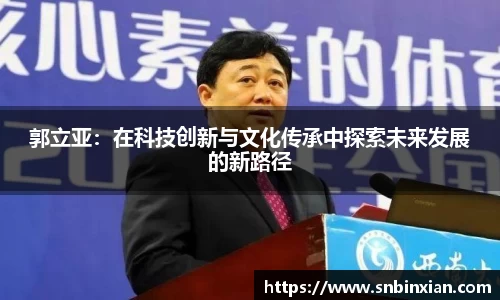 fun88乐天堂官方网站