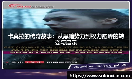 fun88乐天堂官方网站