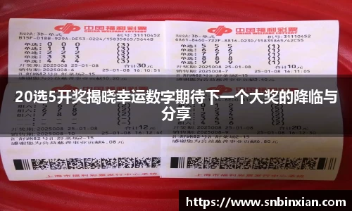 fun88乐天堂手机下载