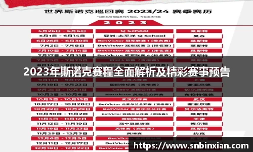 fun88乐天堂网址