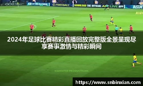 fun88乐天堂网址