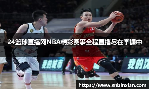fun88乐天堂网址