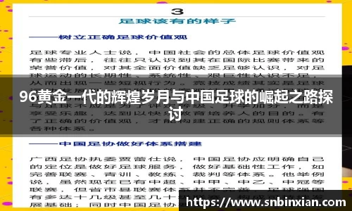 fun88乐天堂官方网站