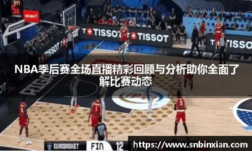 fun88乐天堂手机下载