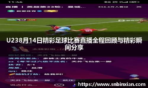 fun88乐天堂新版本