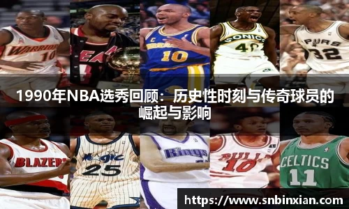 fun88乐天堂网址