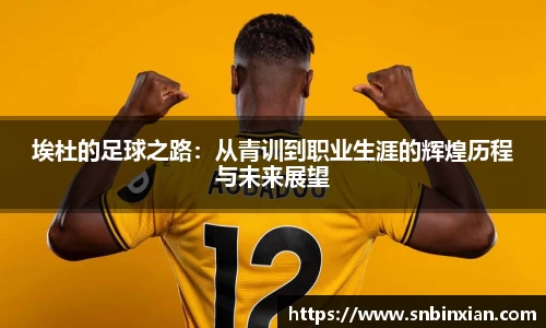 fun88乐天堂官方网站