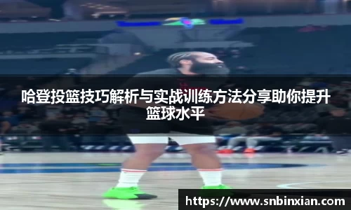 fun88乐天堂网址