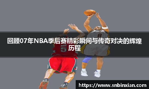 fun88乐天堂官方网站