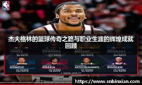 fun88乐天堂网址
