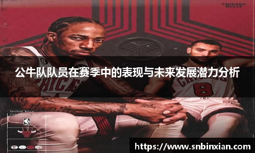 fun88乐天堂手机下载