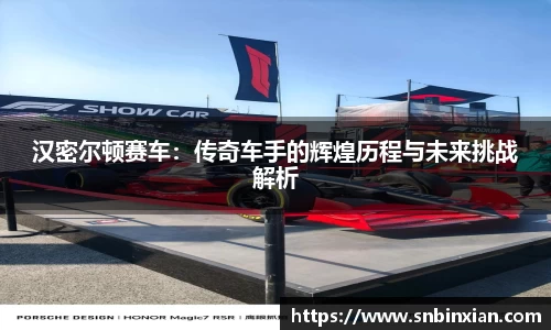 fun88乐天堂网址