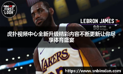 fun88乐天堂新版本