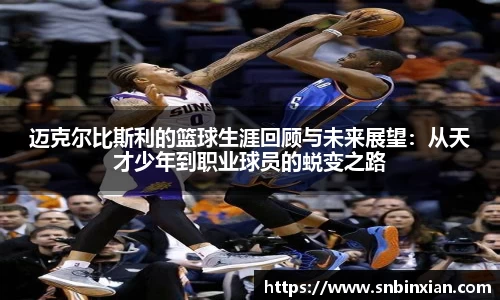 fun88乐天堂网址