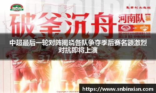 fun88乐天堂新版本