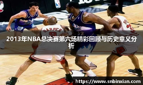 fun88乐天堂新版本