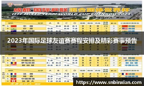 fun88乐天堂官方网站