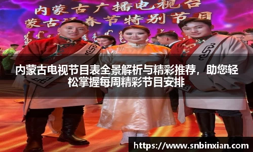 fun88乐天堂新版本