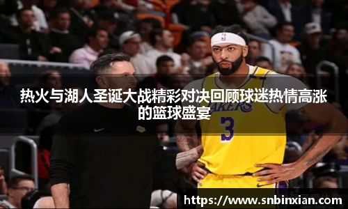 fun88乐天堂手机下载